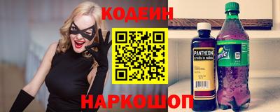 мефедрон мука Шахты