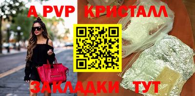 мефедрон мука Шахты