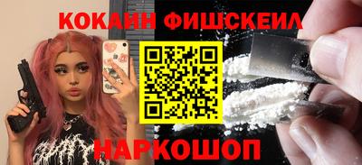 мефедрон мука Шахты