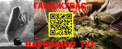 мефедрон мука Шахты