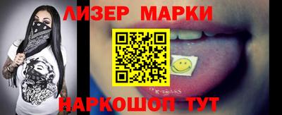 мефедрон мука Шахты