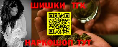 прущие крисы Шебекино