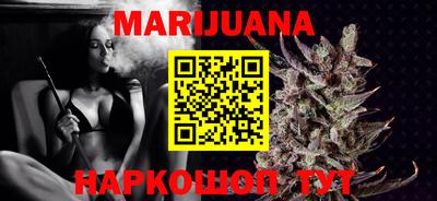 мефедрон мука Шахты