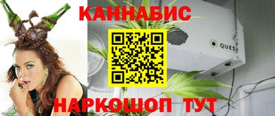 мефедрон мука Шахты