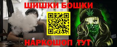 мефедрон мука Шахты