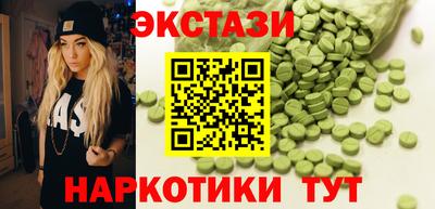 прущие крисы Шебекино