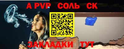 мефедрон мука Шахты
