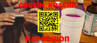 мефедрон мука Шахты