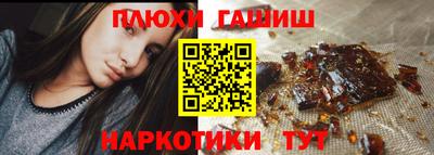 мефедрон мука Шахты
