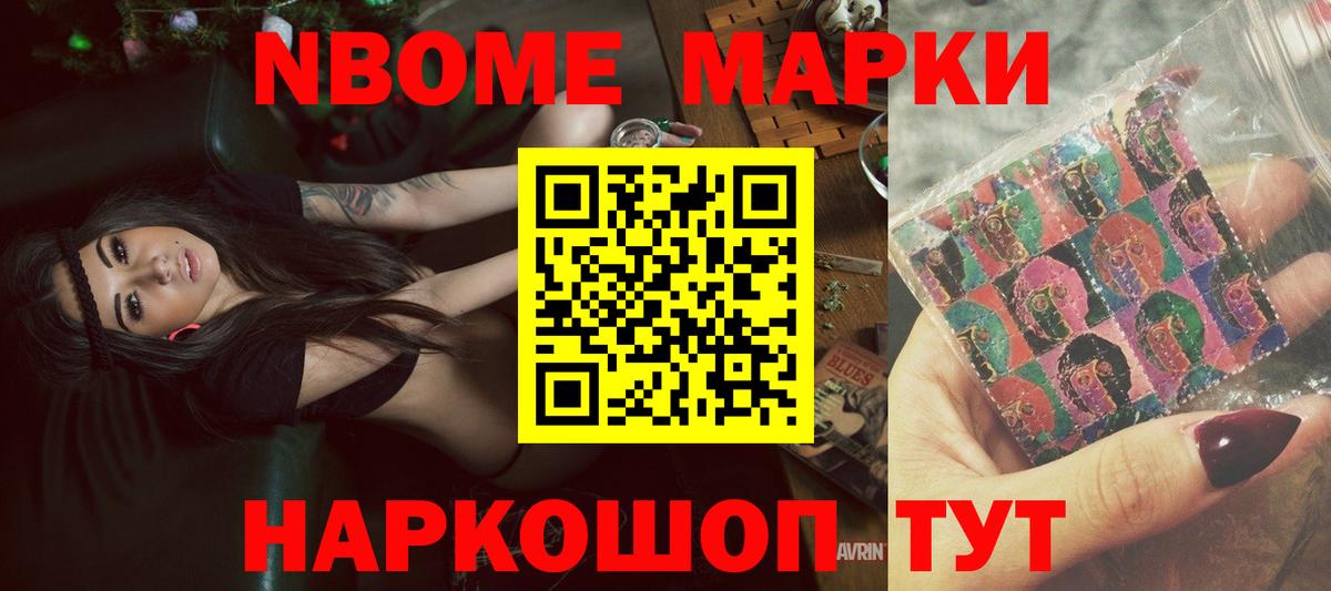 Рыбинск  LSD-25 экстази ecstasy  Лсд 25 экстази ecstasy  Вход с VPN 